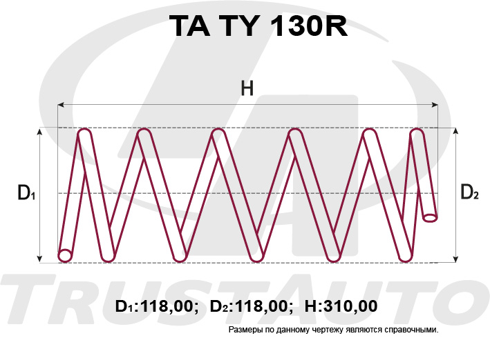 Пружина подвески усиленная (TA)  KGC10 QNC10 (04-)/BOON M301S  (04-) 48231-B101048231-B1030 TRUSTAUTO TATY130R